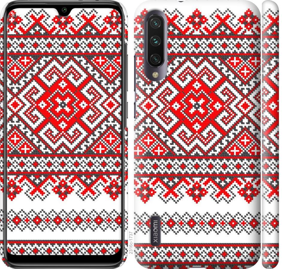 

Чохол на Xiaomi Mi A3 Вишиванка