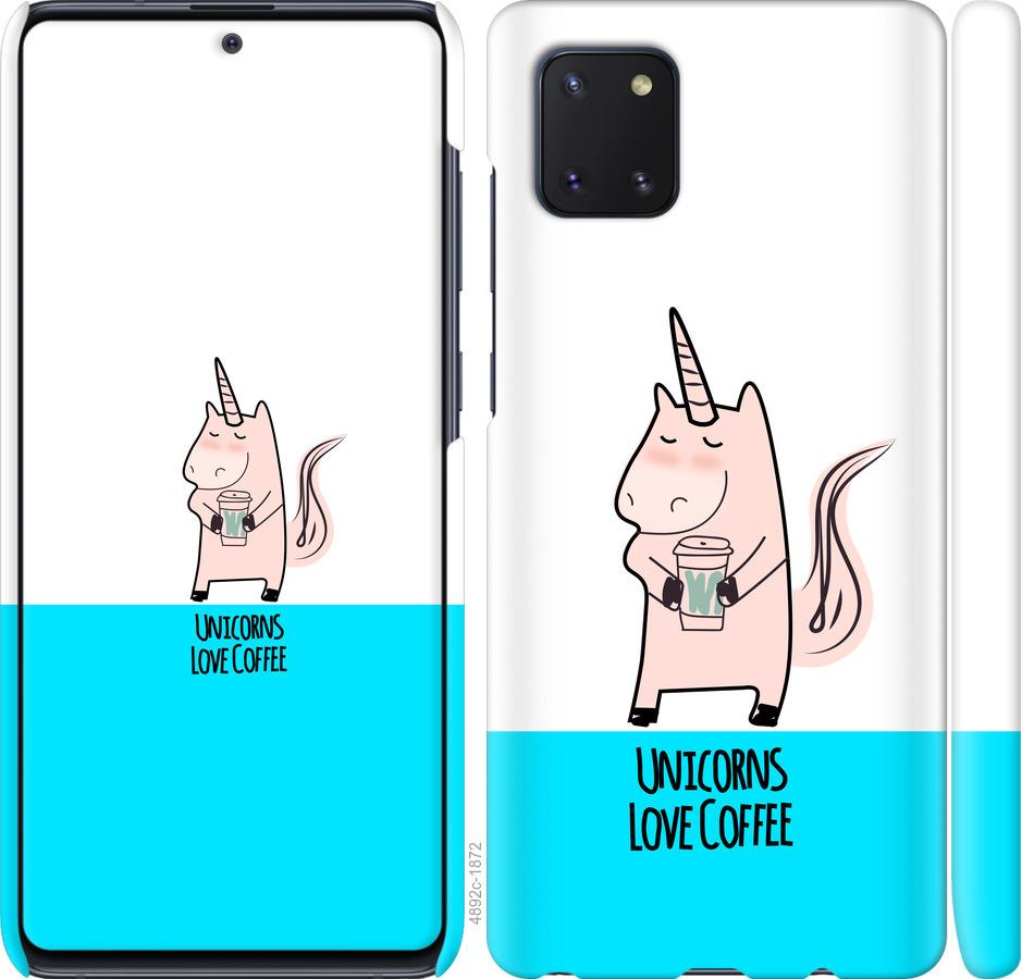 

Чохол на Samsung Galaxy Note 10 Lite Єдиноріжок з кавою