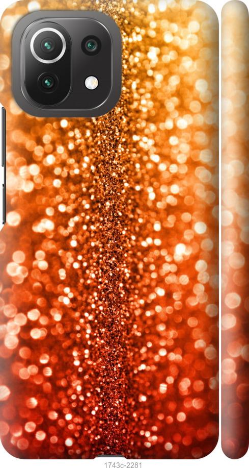 

Чехол на Samsung Galaxy S9 White and black 1