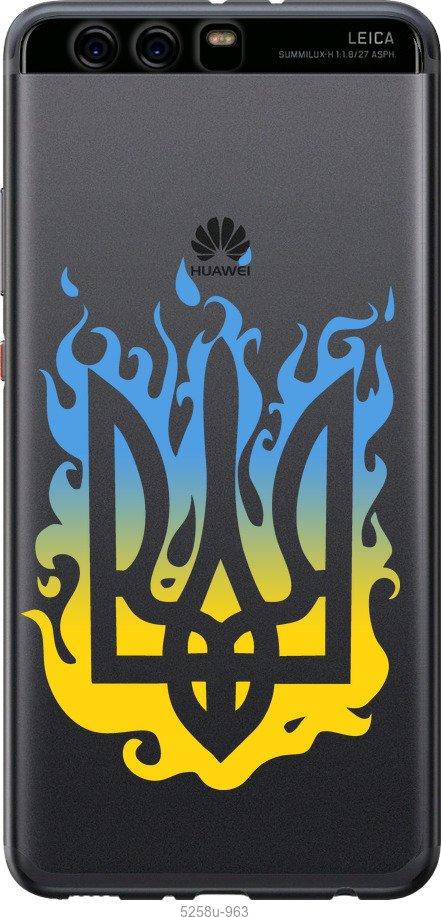 

Чехол на Huawei P10 Plus Герб v1
