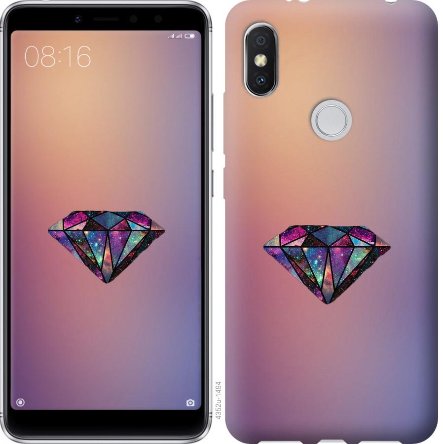 

Чохол на Xiaomi Mi Mix 2s Діамант