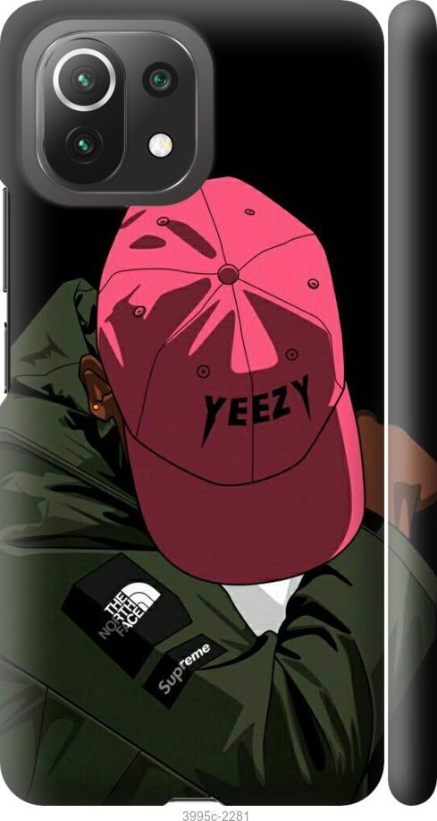 Чехол на Xiaomi Mi 11 Lite logo de yeezy
