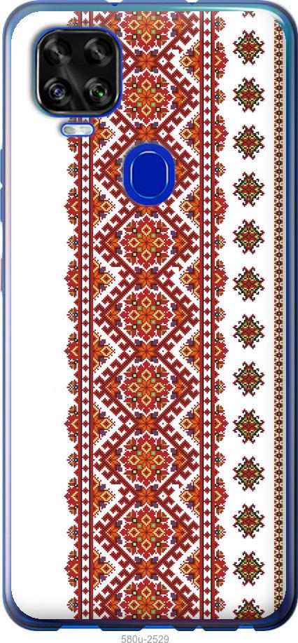

Чехол на ZTE Blade V2020 Вышиванка 13