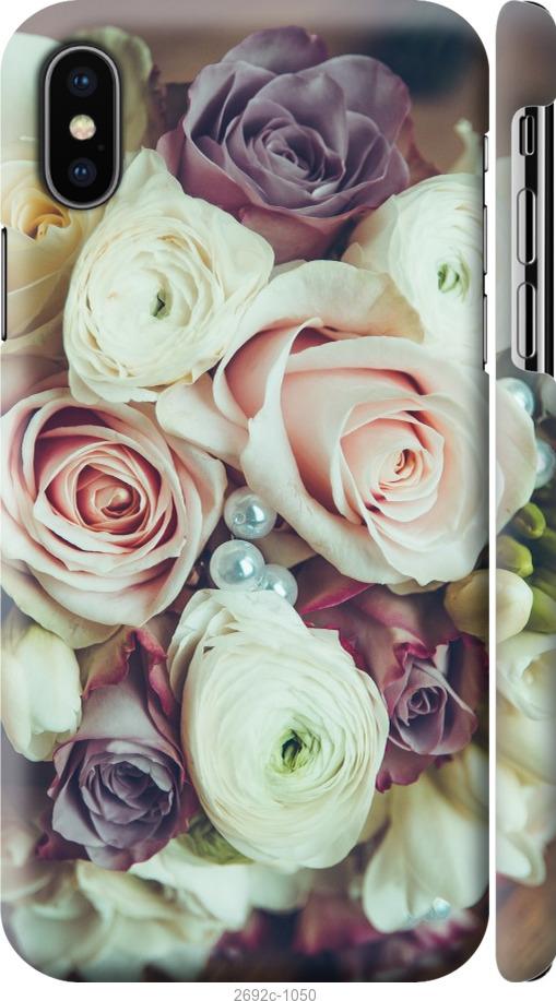 

Чехол на Samsung Galaxy S9 White and black 1
