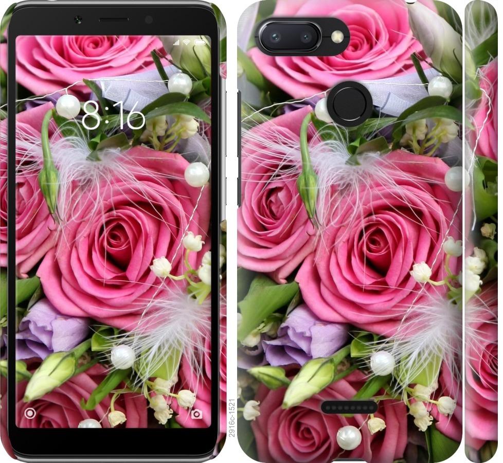 

Чохол на Xiaomi Redmi 6 Ніжність