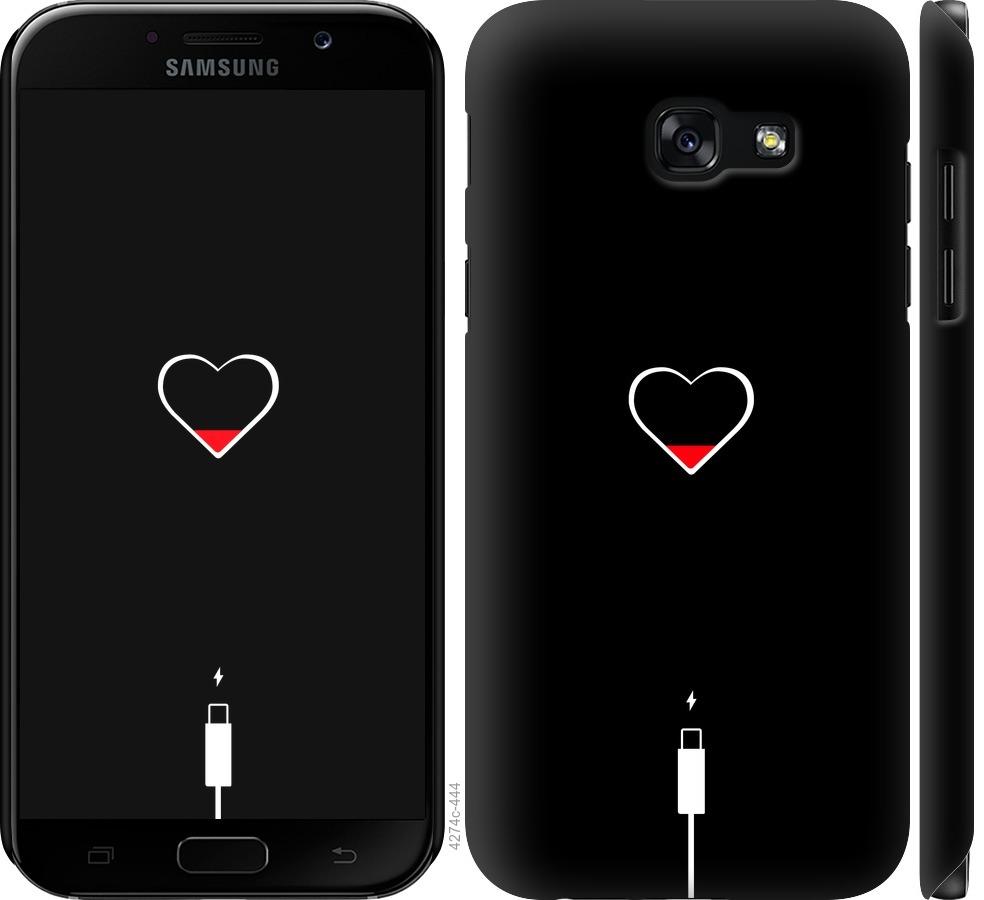 

Чохол на Samsung Galaxy J4 Core 2018 Підзарядка
