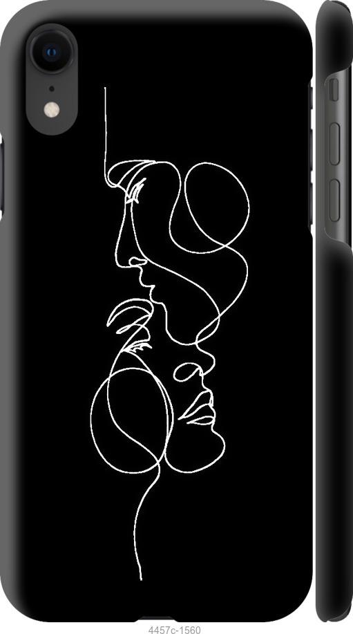 

Чехол на iPhone XR Пара
