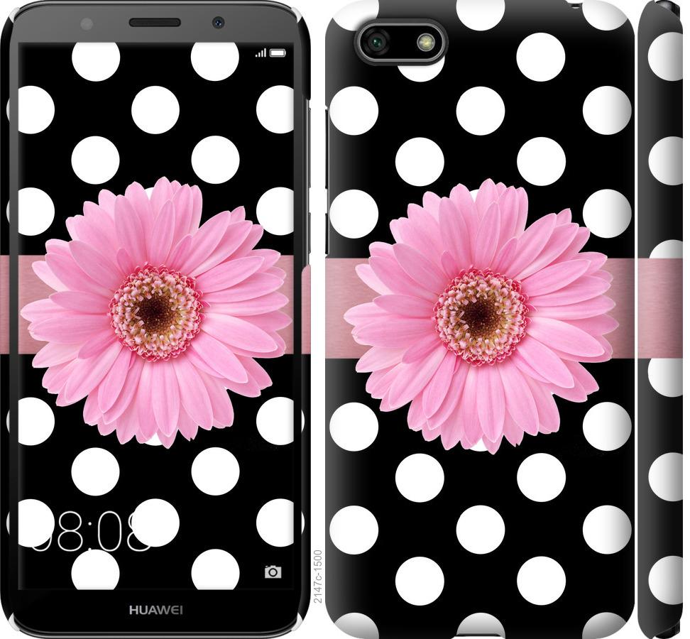 

Чохол на Huawei Y5 2018 горошок 2