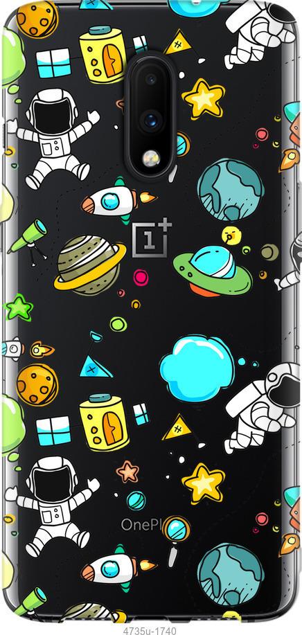 Чехол на OnePlus 7 Космос