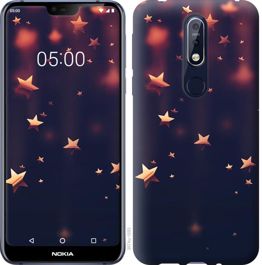 

Чехол на Nokia 7.1 Падающие звезды