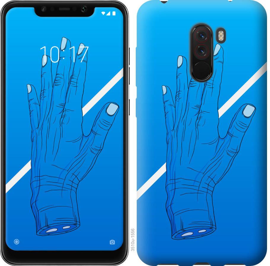 

Чохол на Realme X2 Pro Синій, Рука, Лінія, Градієнт, Зомбі, Глибина