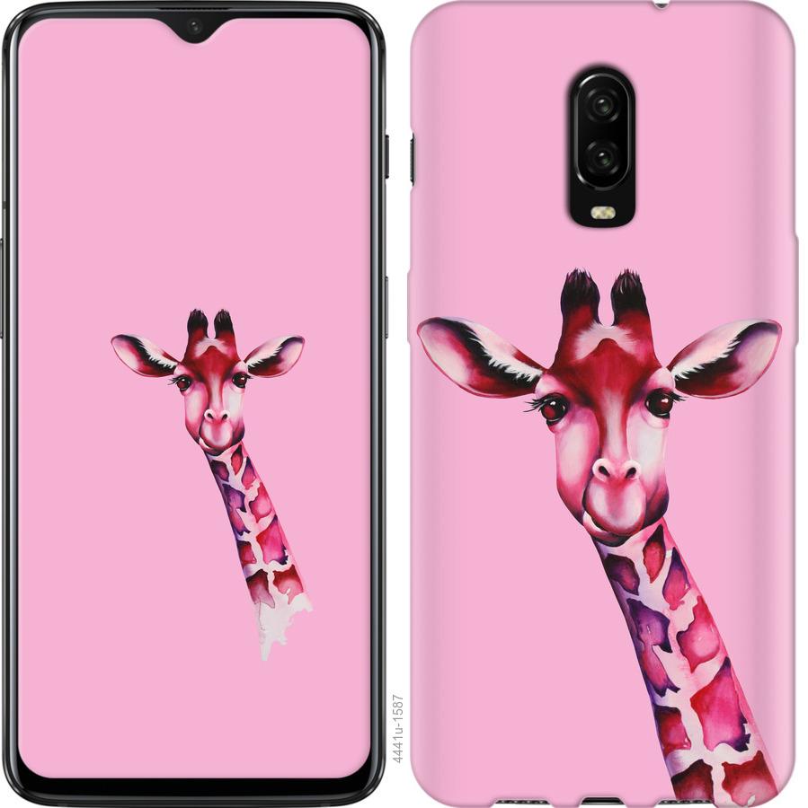 

Чохол на OnePlus 6T Рожева жирафа