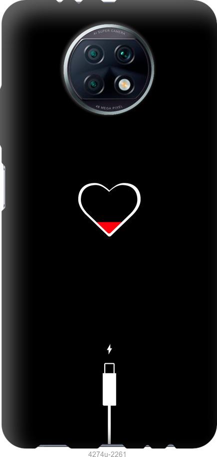 

Чехол на Xiaomi Redmi Note 9T Подзарядка сердца