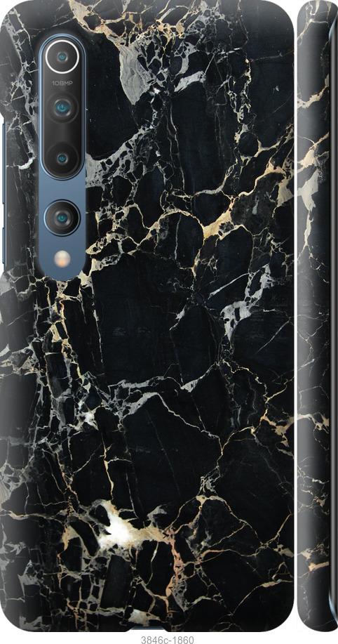 

Чехол на Xiaomi Mi 10 Pro Черный мрамор