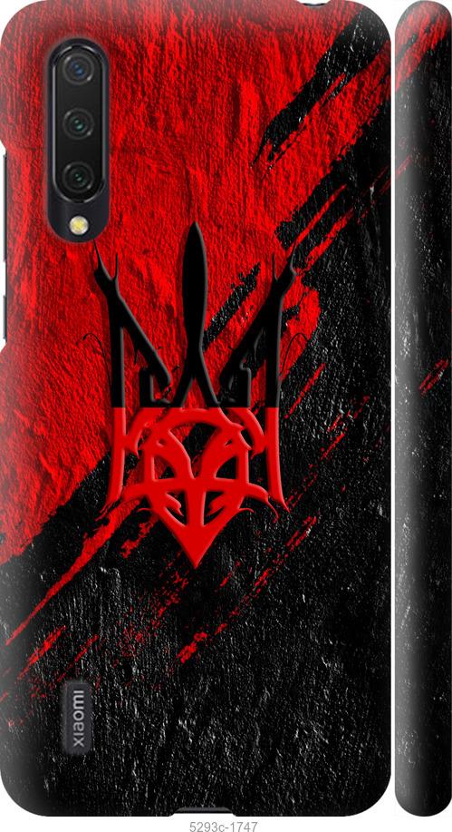 

Чохол на Xiaomi Mi CC9 Герб v4