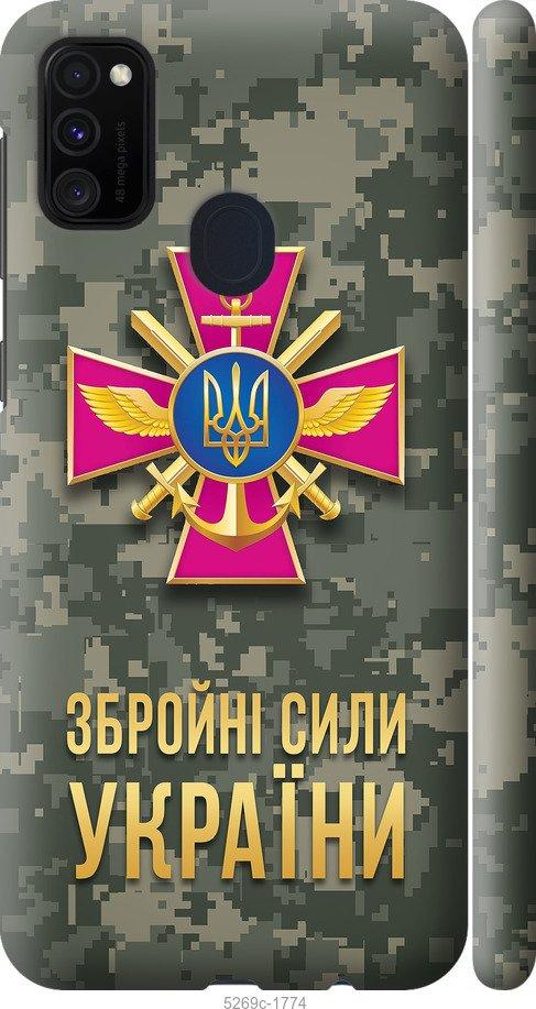 Чохол на Samsung Galaxy M21 M215F ЗСУ