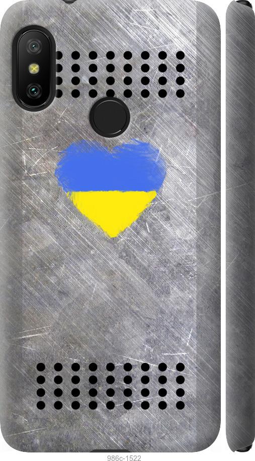 

Чохол на Xiaomi Redmi 6 Pro Щит 2