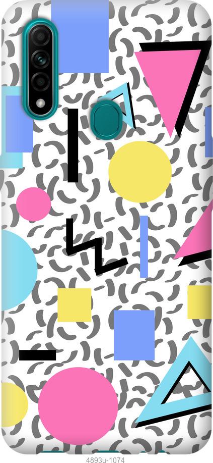 

Чохол на Oppo A31 Color shapes