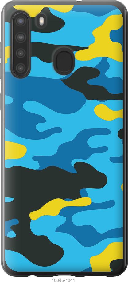 Чехол на Samsung Galaxy A21 Желто-голубой камуфляж