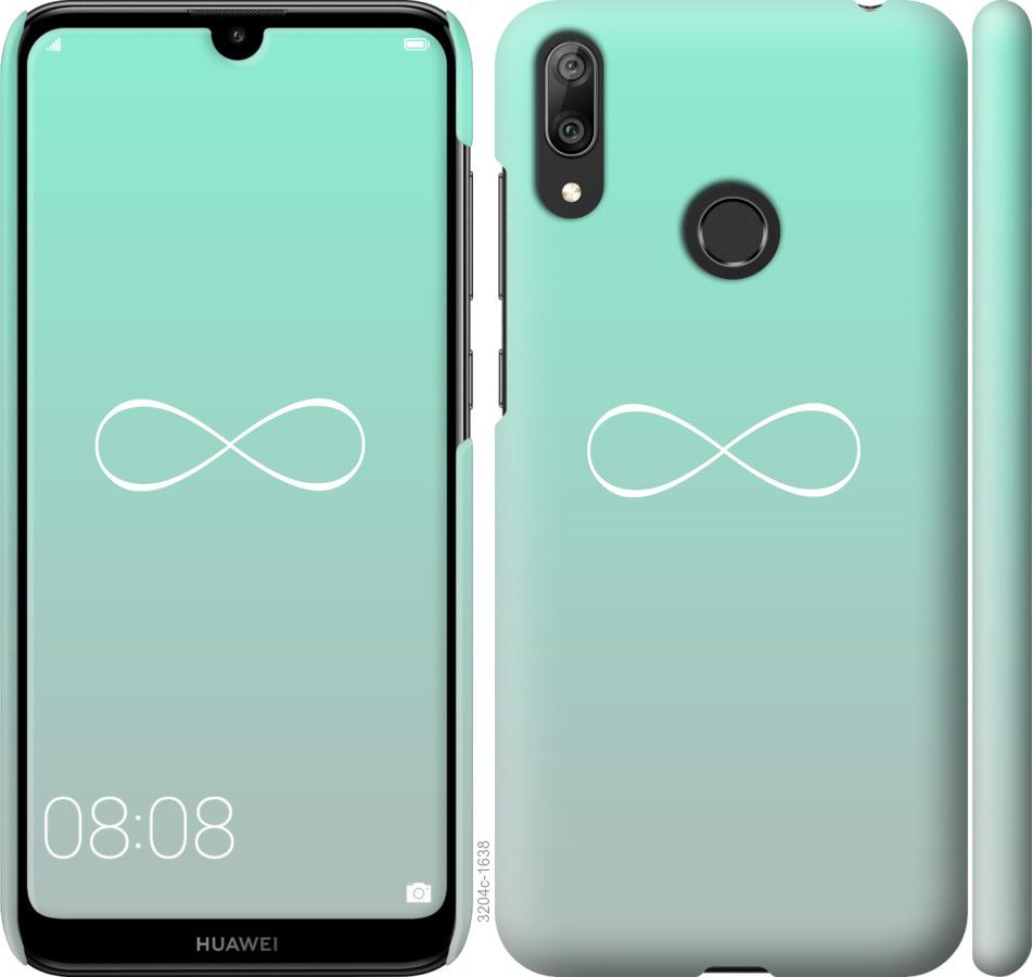 

Чохол на Huawei Y7 2019 Знак нескінченності