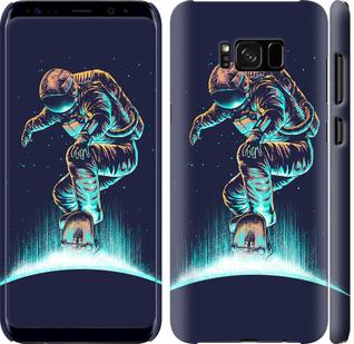 

Чехол на Samsung Galaxy S8 Космонавт на скейтборде