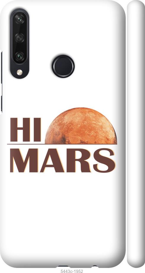 

Чехол на Huawei Y6p Himars