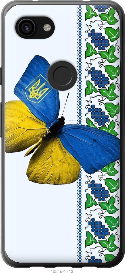 

Чехол на Google Pixel 3a XL Желто-голубая бабочка