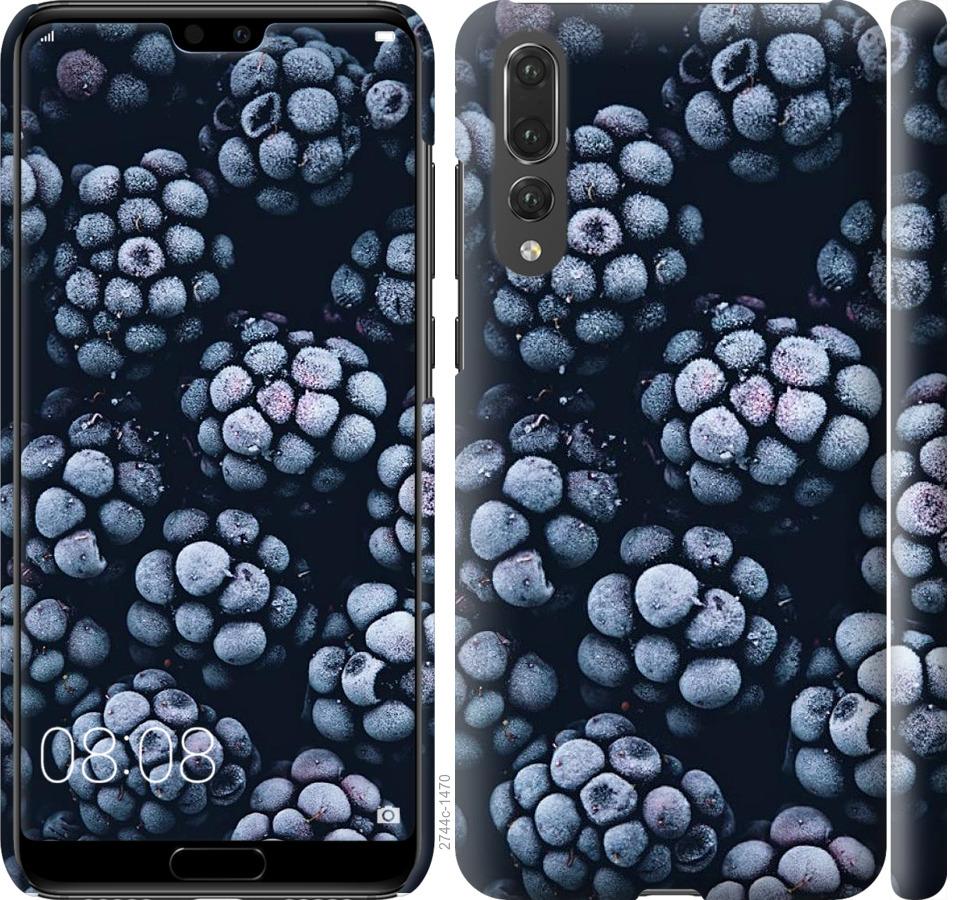 

Чохол на Huawei P20 Pro морозна ожина