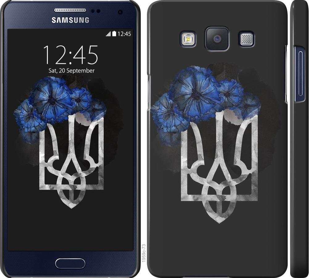 

Чохол на Samsung Galaxy A5 A500H Герб 5