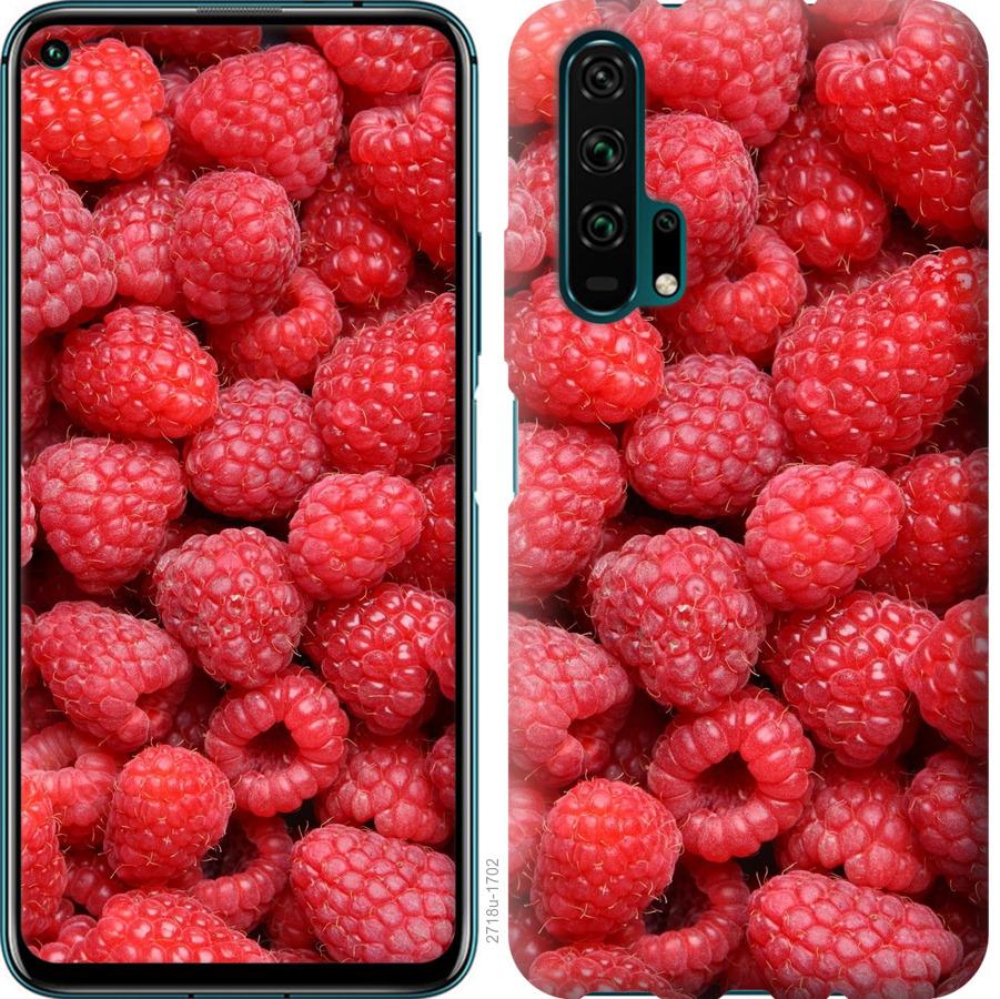 

Чохол на Huawei Honor 20 Pro Малина