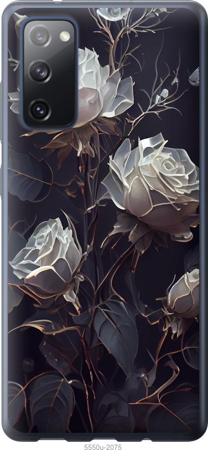 Чехол на Samsung Galaxy S20 FE G780F Розы 2