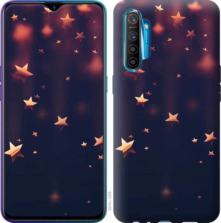 

Чехол на Realme XT Падающие звезды