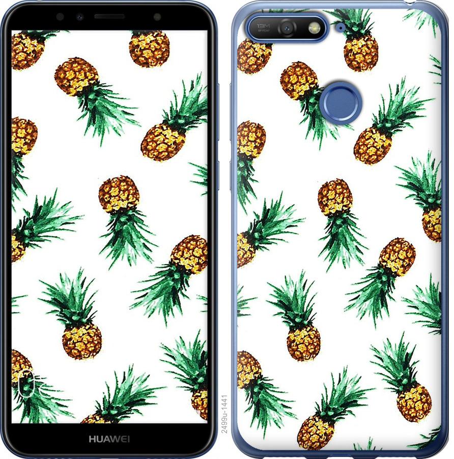 

Чохол на Huawei Honor 7A Pro ананас