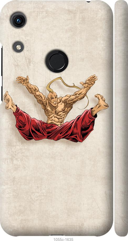

Чехол на Huawei Honor 8A Козак