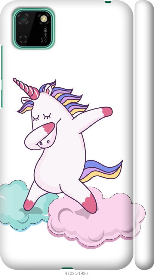 

Чехол на Huawei Y5p Единорог