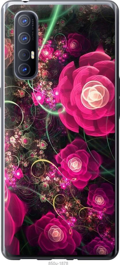 

Чехол на Oppo Reno 3 Pro Абстрактные цветы 3