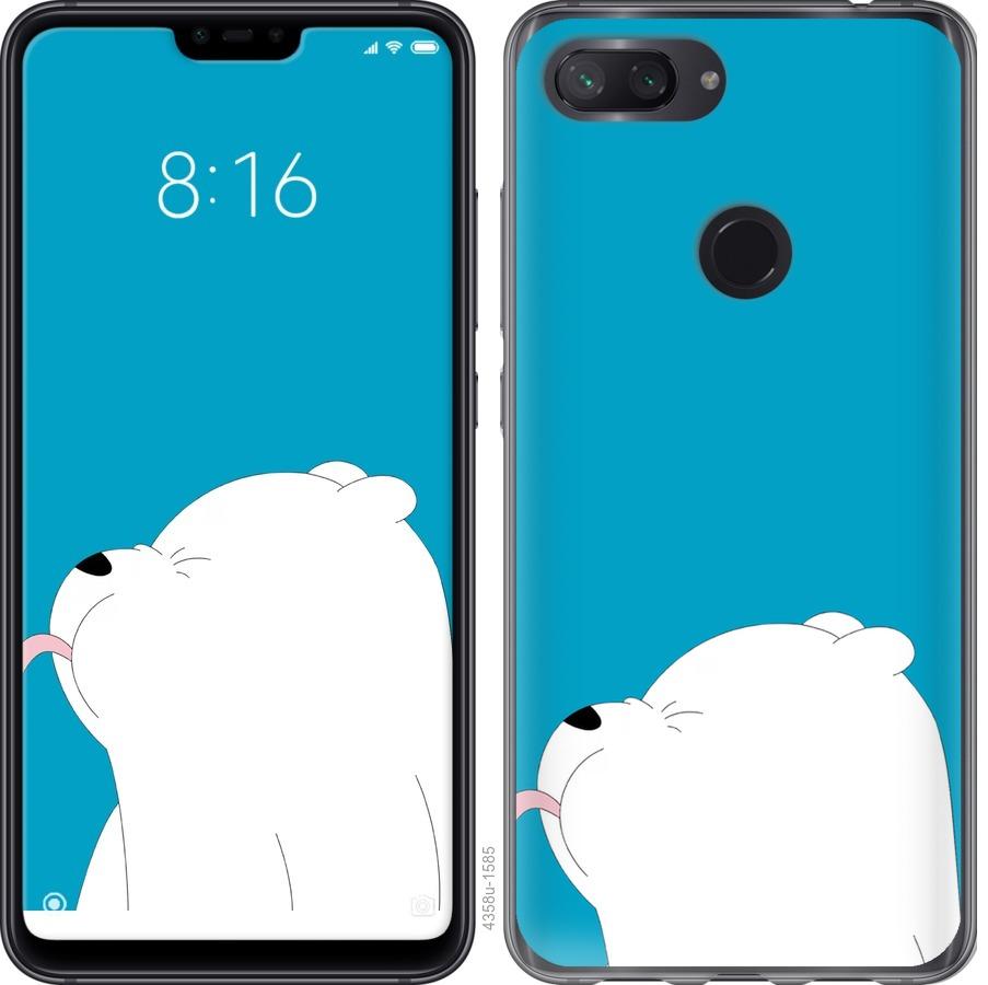 

Чохол на Xiaomi Mi 8 Lite Ведмідь 1