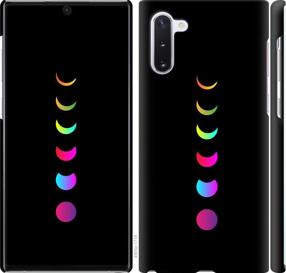 

Чохол на Samsung Galaxy Note 10 Laser Moon Eclipse