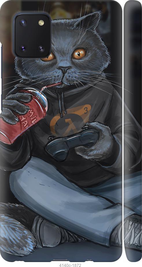 

Чехол на Samsung Galaxy Note 10 Lite gamer cat