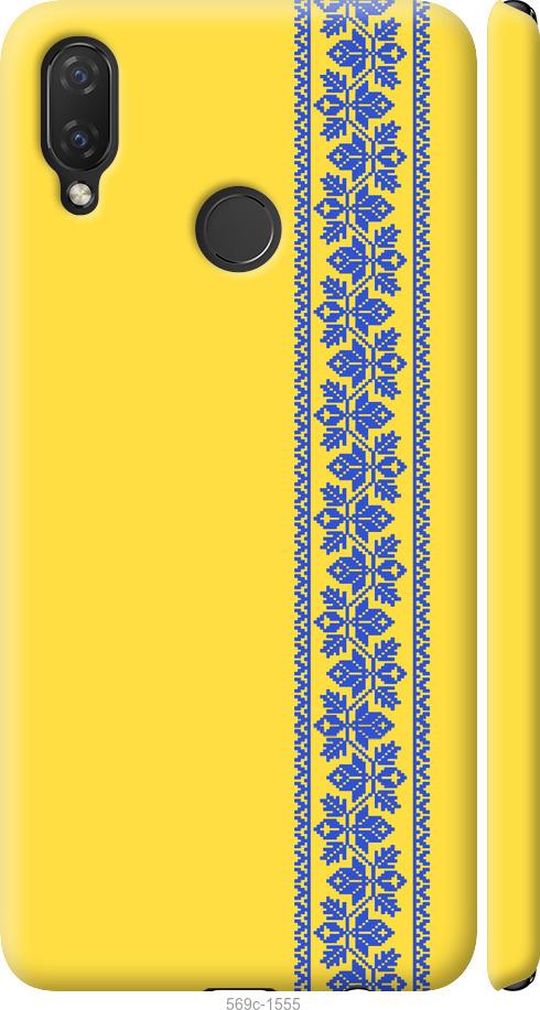 

Чохол на Huawei P Smart Plus Вишиванка 4