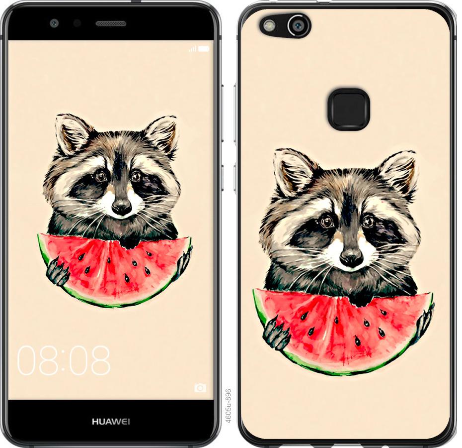 

Чехол на Huawei P10 Lite Енотик с арбузом