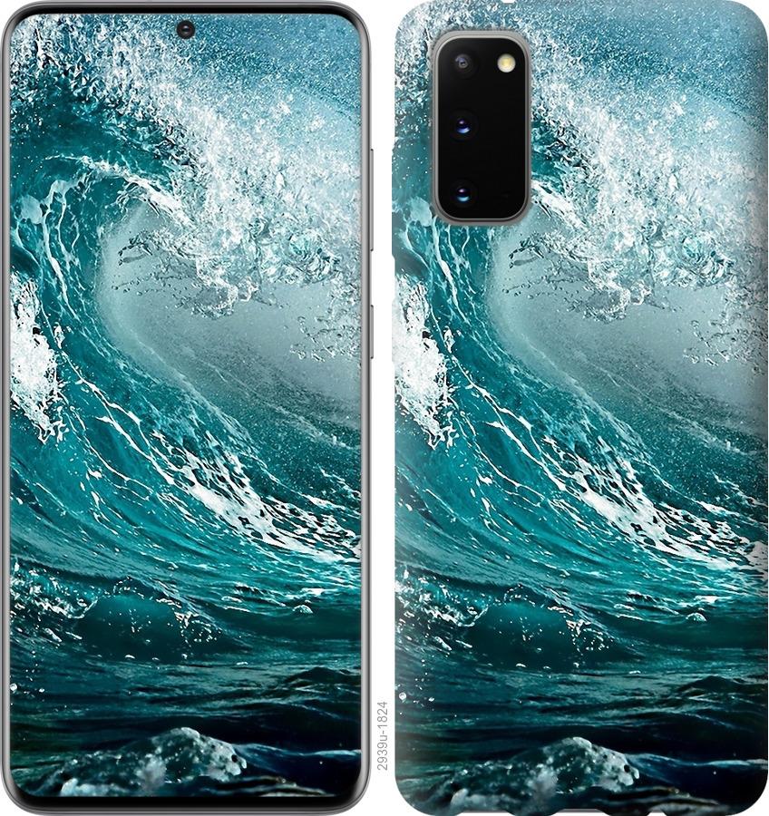 

Чохол на Huawei Honor 30 Морська хвиля