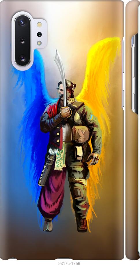 

Чохол на Samsung Galaxy Note 10 Plus Воїн-Янгол