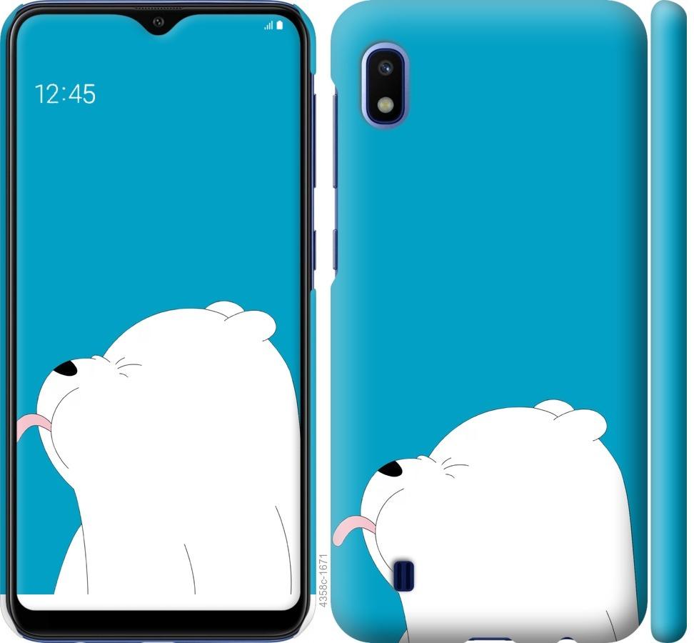 

Чохол на Samsung Galaxy A10 2019 A105F Ведмідь 1