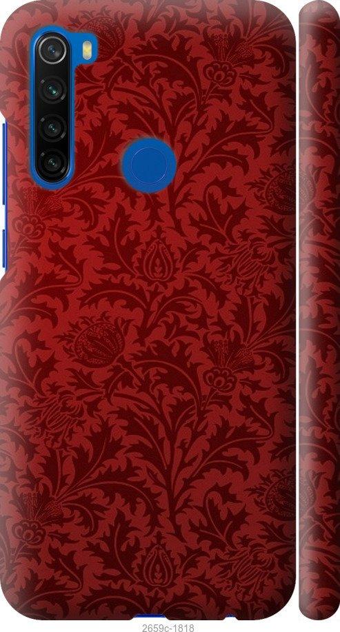

Чехол на Samsung Galaxy S9 White and black 1