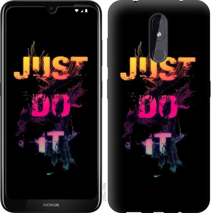 Чехол на Nokia 3.2 Just Do It