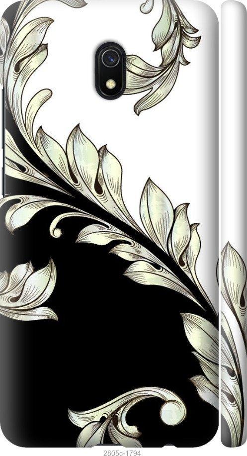 

Чехол на Samsung Galaxy S9 White and black 1