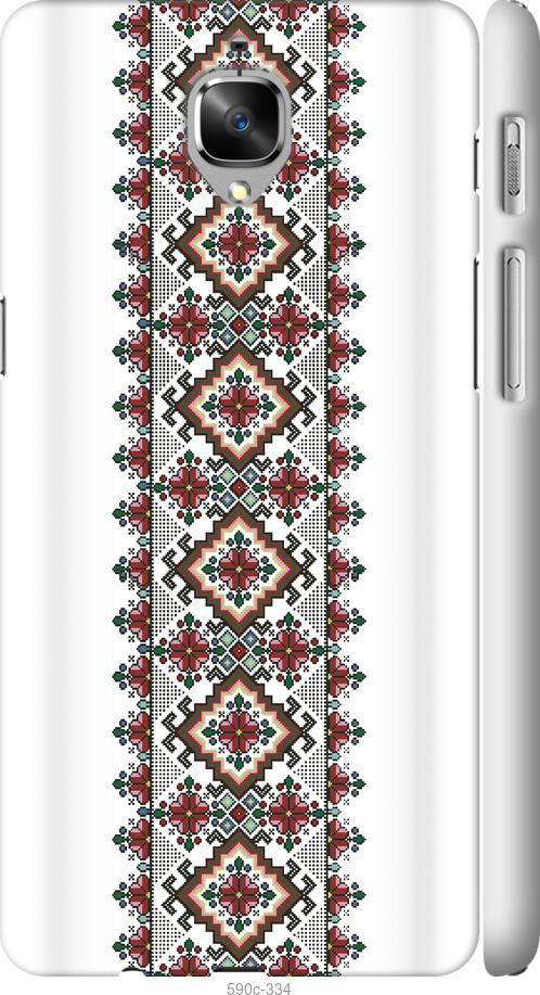 

Чехол на OnePlus 3 Вышиванка 22