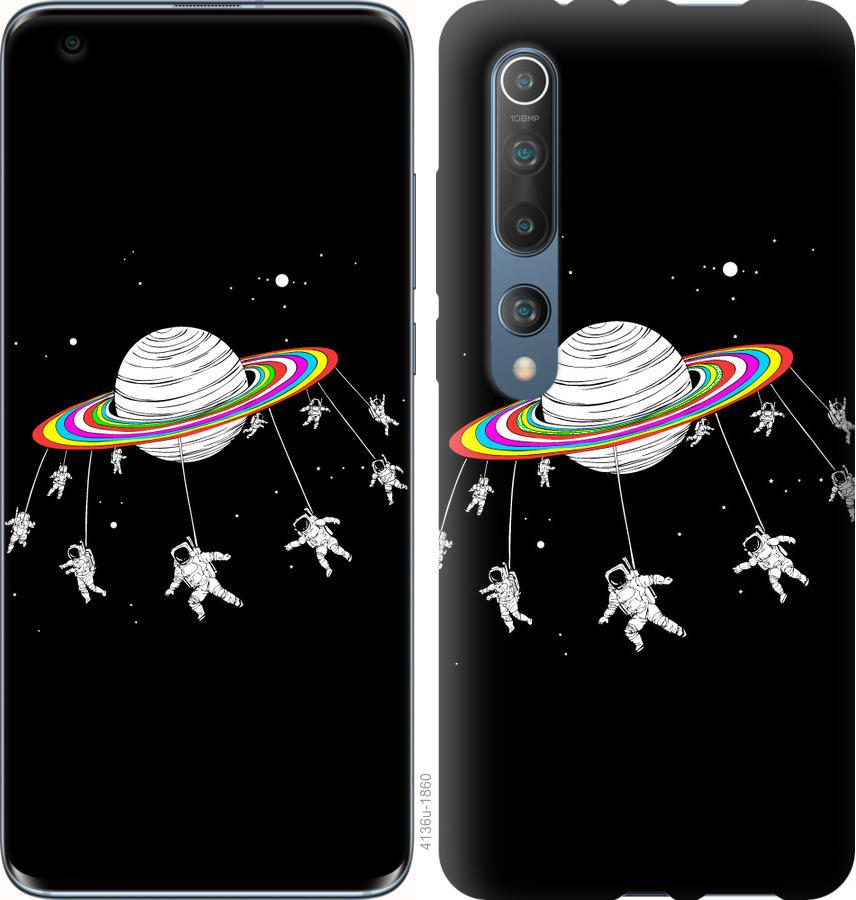 

Чохол на Xiaomi Mi 10 Pro Місячна карусель