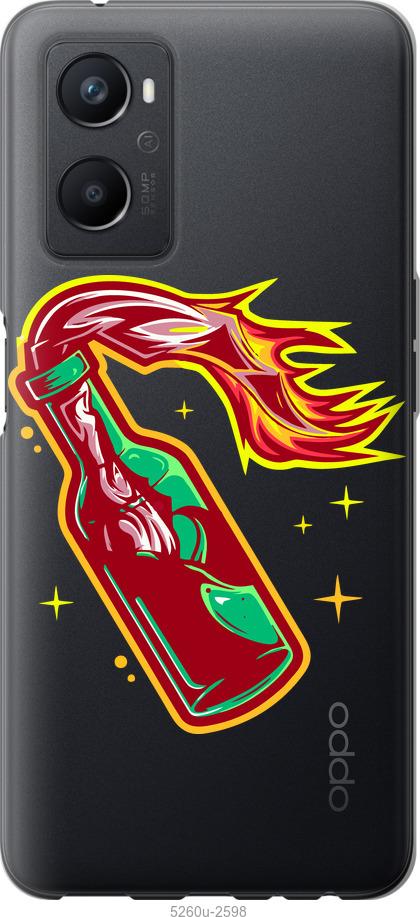 

Чохол на Oppo A96 Бандера-смузі v4